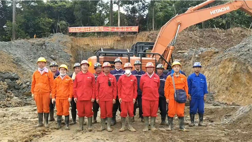 尊龙凯时【首页官网】人生就是博!