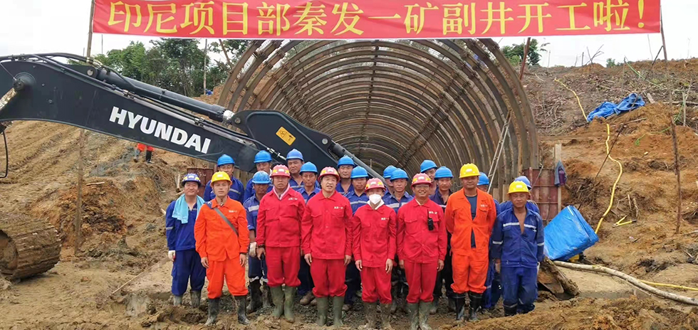 尊龙凯时【首页官网】人生就是博!