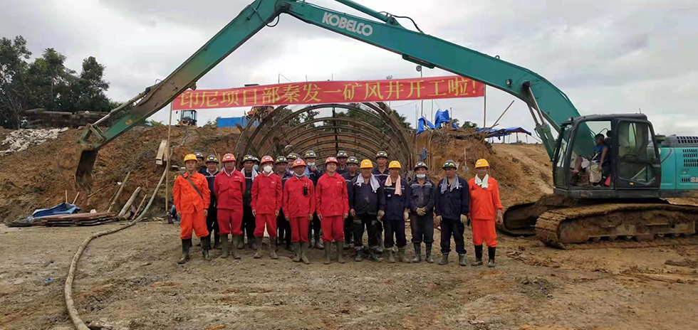 尊龙凯时【首页官网】人生就是博!