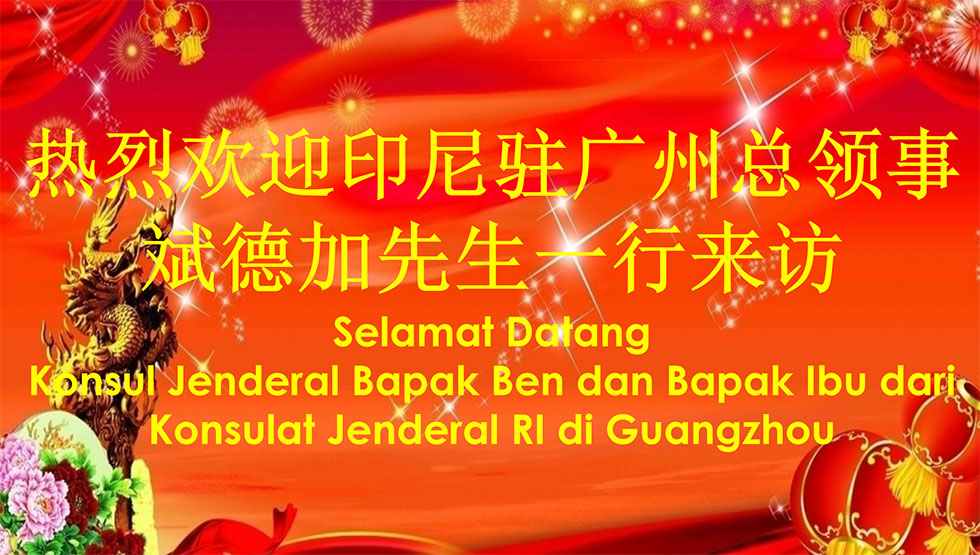 尊龙凯时【首页官网】人生就是博!