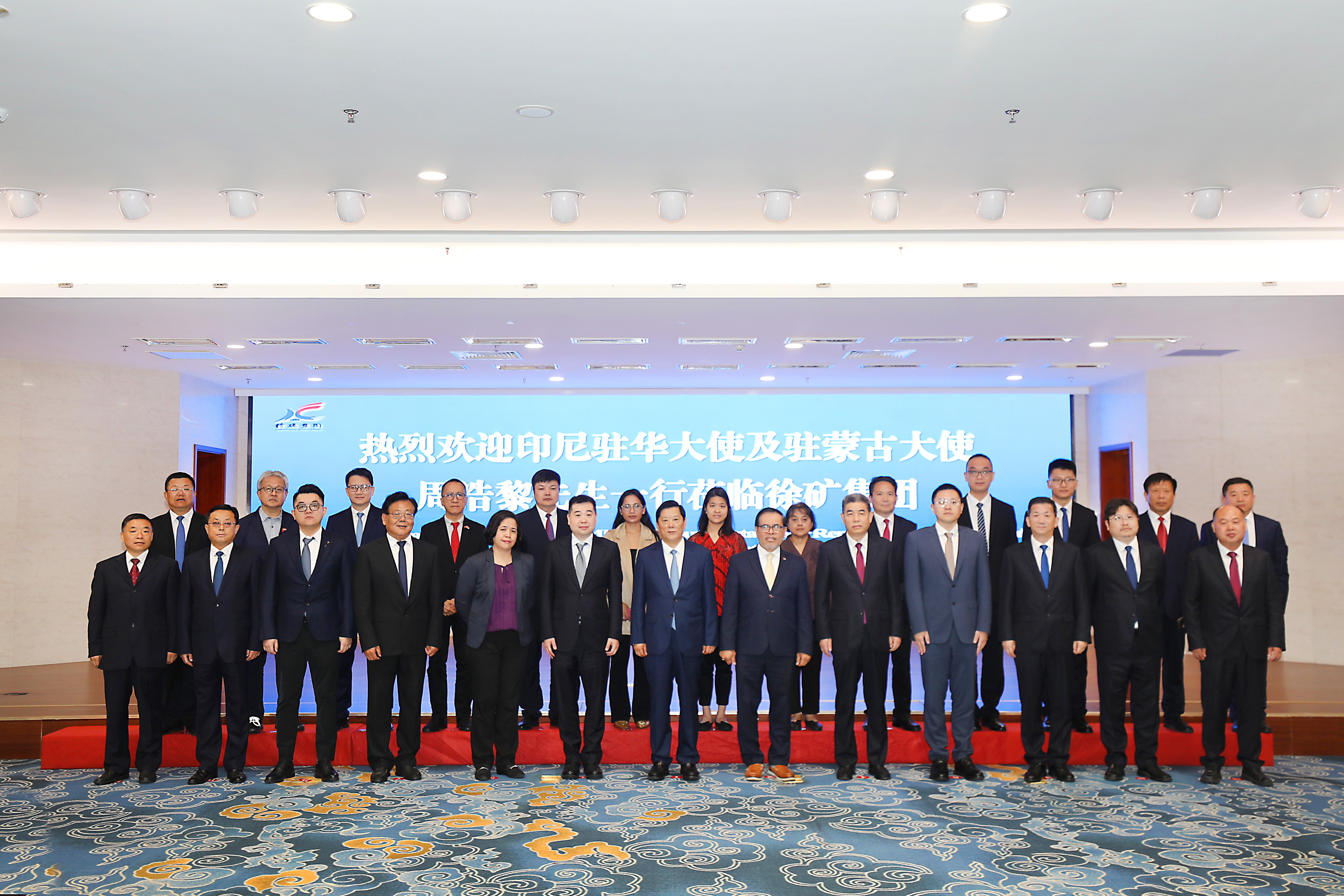 尊龙凯时【首页官网】人生就是博!