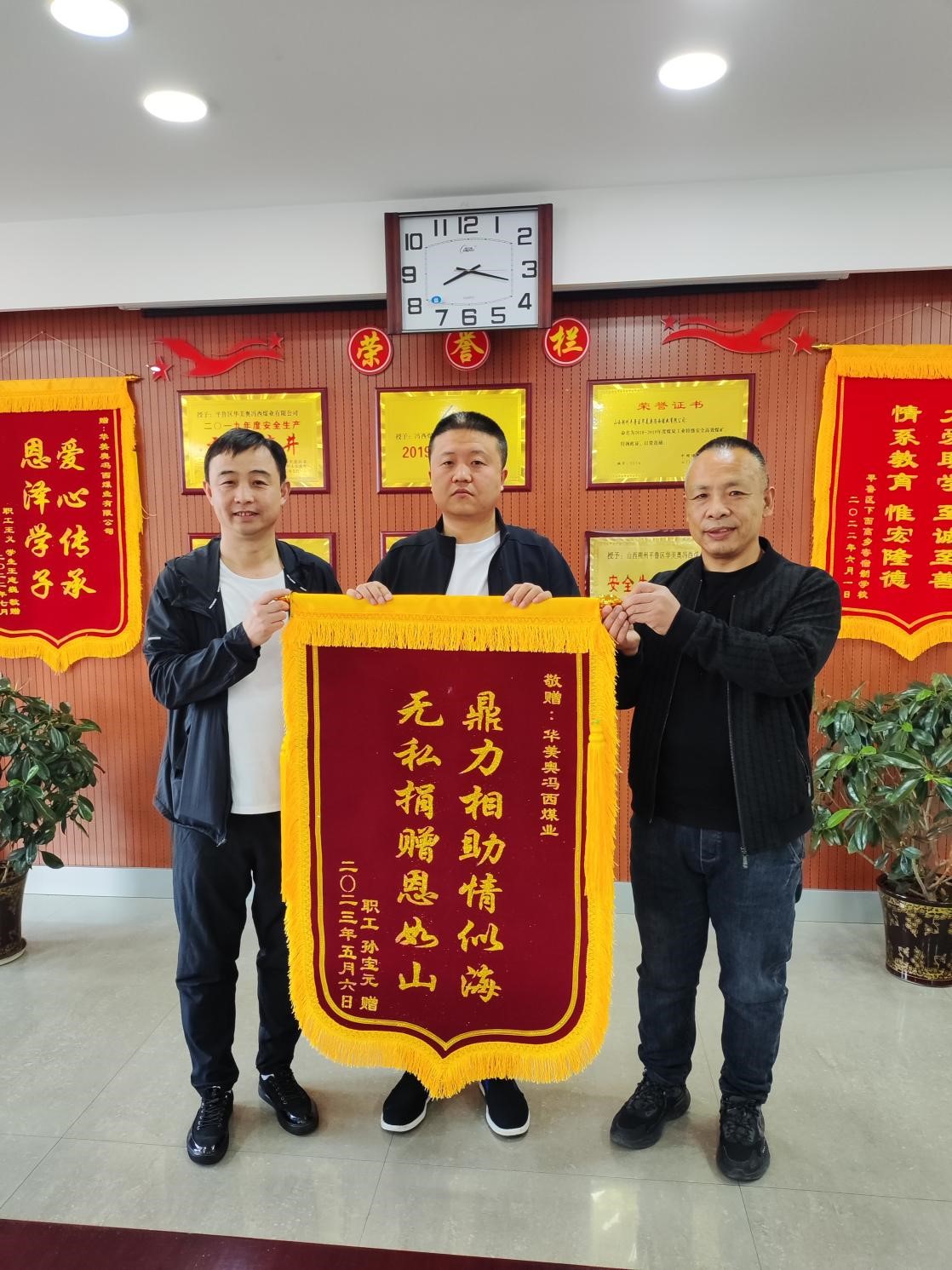 尊龙凯时【首页官网】人生就是博!