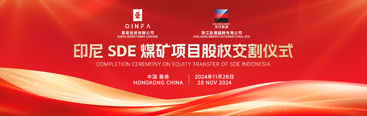 尊龙凯时【首页官网】人生就是博!