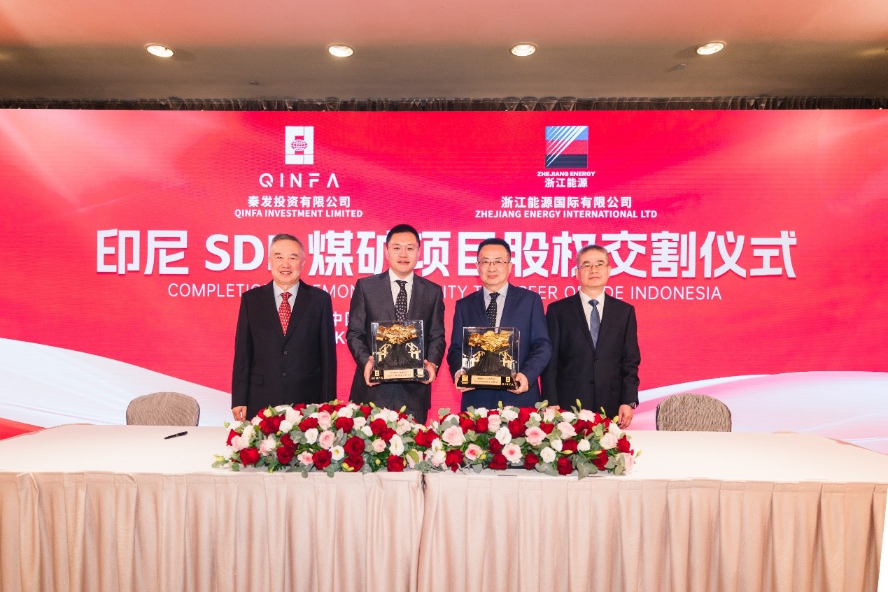 尊龙凯时【首页官网】人生就是博!