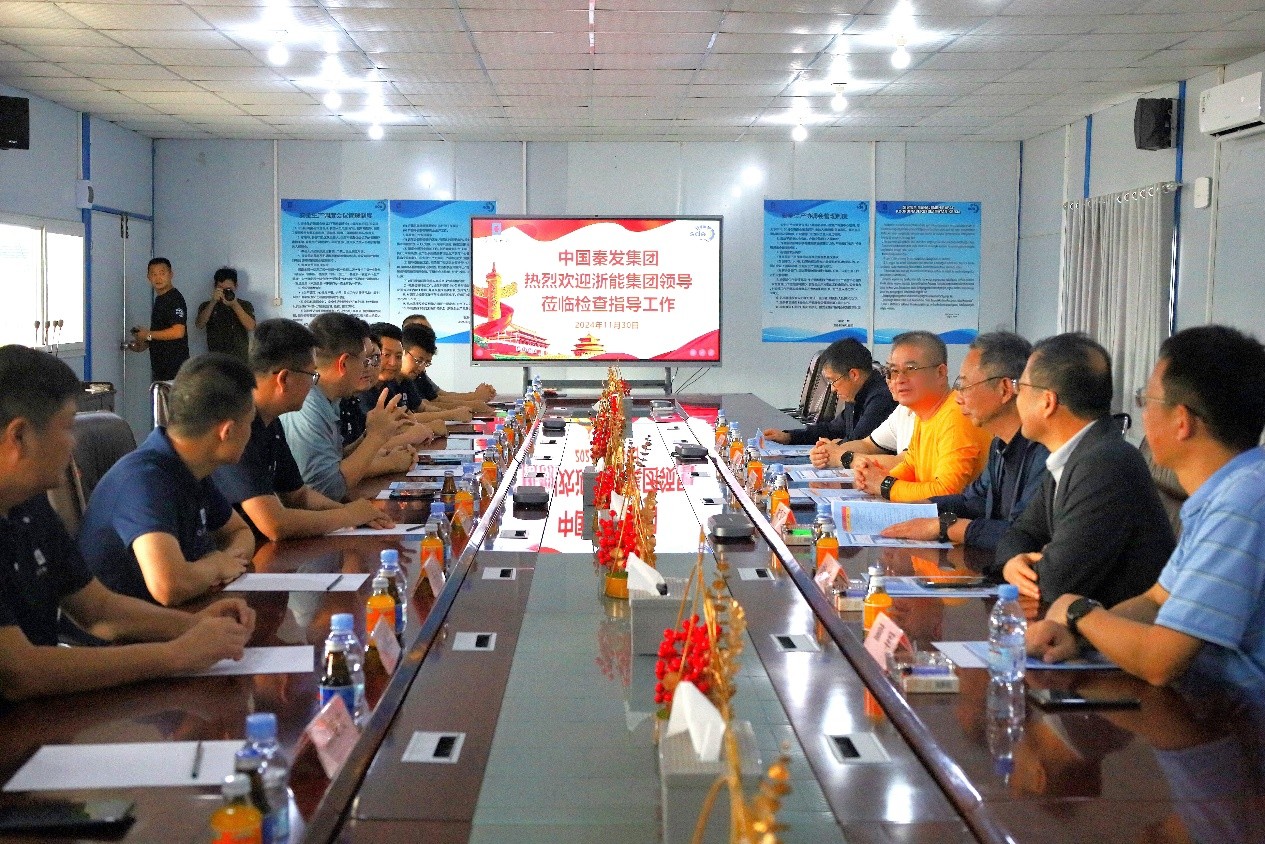 尊龙凯时【首页官网】人生就是博!