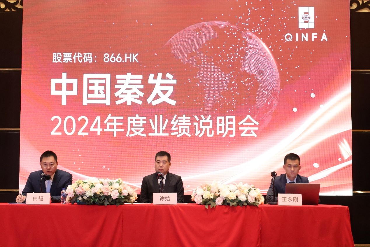 尊龙凯时【首页官网】人生就是博!