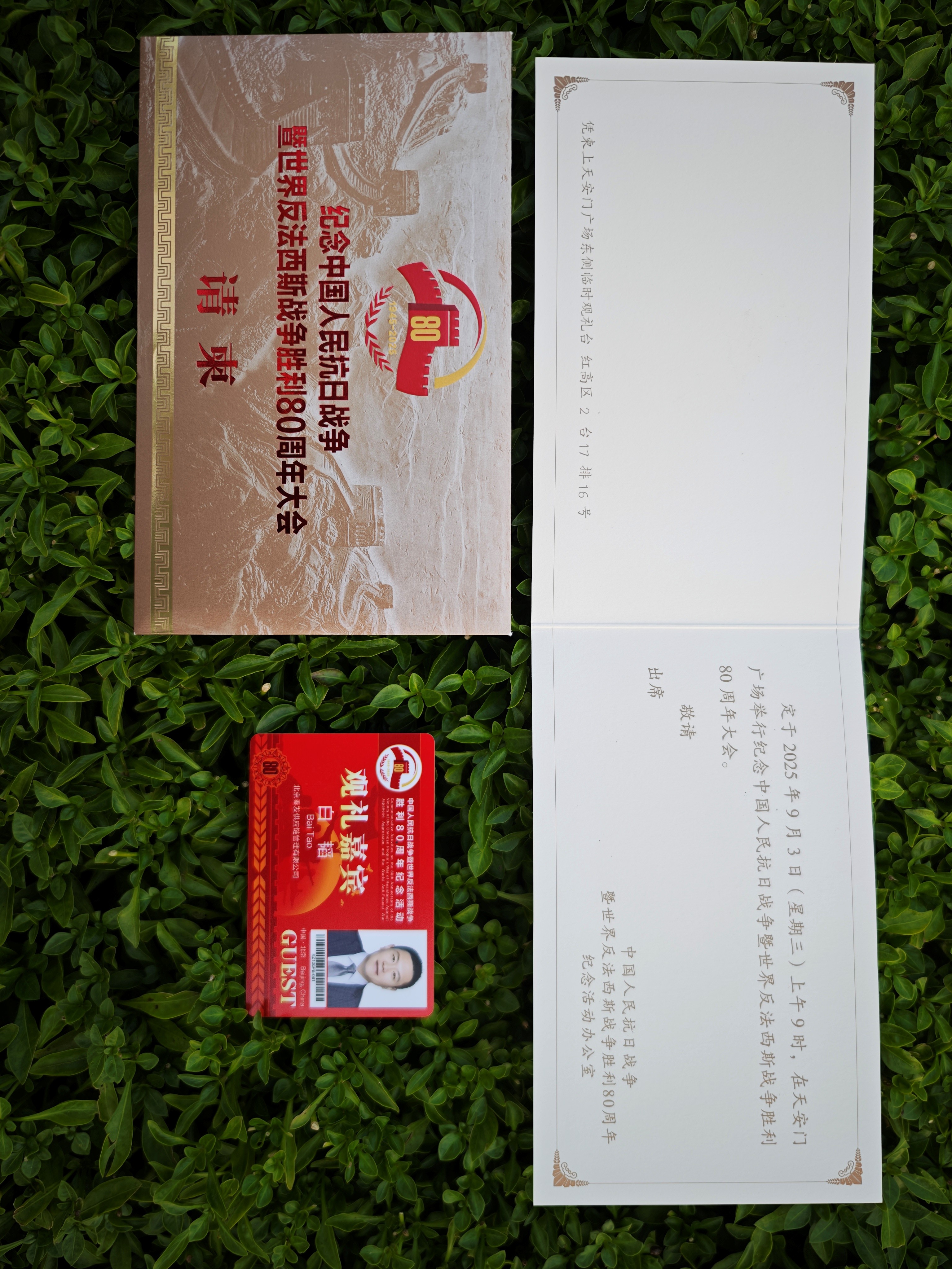 尊龙凯时【首页官网】人生就是博!